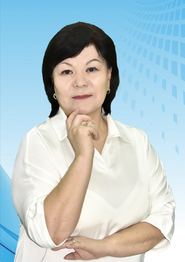 Бастауыш сыныптың мұғалімі