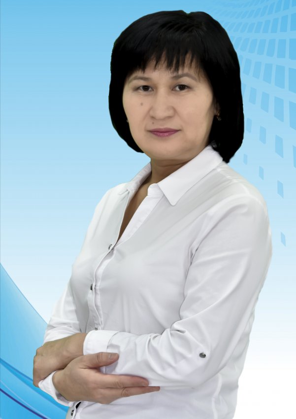 Интелектіні дамыту пәнінің мұғалімі